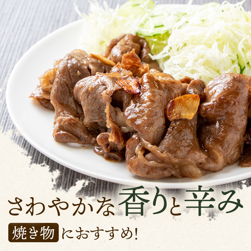 木頭柚子ごしょう青 45g×8個【徳島県 那賀町 木頭ゆず 木頭柚子 ゆず ユズ 柚子 ゆずこしょう 柚子胡椒 胡椒 こしょう 調理みそ 調味料 万能 薬味 瓶 国産 手作り お取り寄せ お土産】KM-27 45g×8個