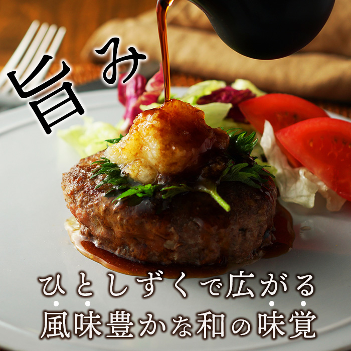 ゆず香るポン酢 ぽん酢のマコちゃん 360ml 1本【徳島 那賀 木頭ゆず 木頭柚子 ゆず ユズ 柚子 ぽんず ぽん酢 ポン酢 ゆずポン酢 タレ 万能調味料 調味料 焼肉 豆腐 生野菜 餃子 サラダ 鍋 なべ物 しゃぶしゃぶ プレゼント ギフト 贈物】YA-11