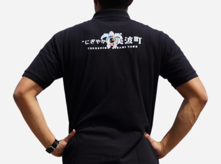 美波町　SDGs カメ ポロシャツ【ネイビー】Mサイズ