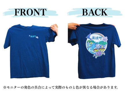  着る、ふるさと納税。美波町の物語を纏う、心温まる１枚【XLサイズ】