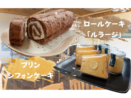 南阿波スイーツコレクション【冷蔵便】(小）