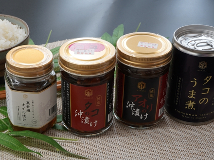 漁師「たつ兄」の詰合せセット（全4種）