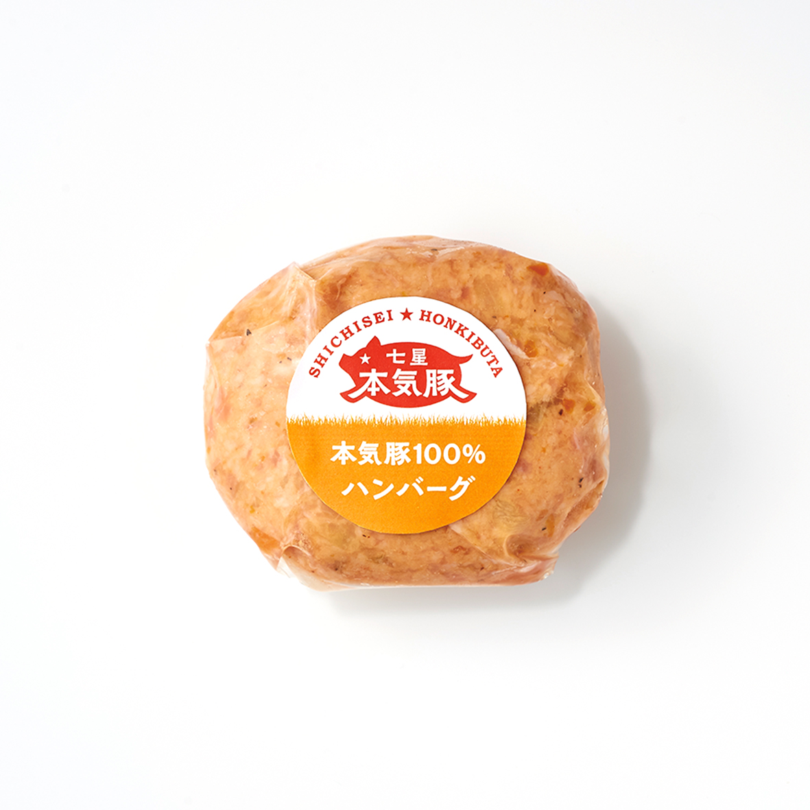 豚ハンバーグと粗びきウインナーセット