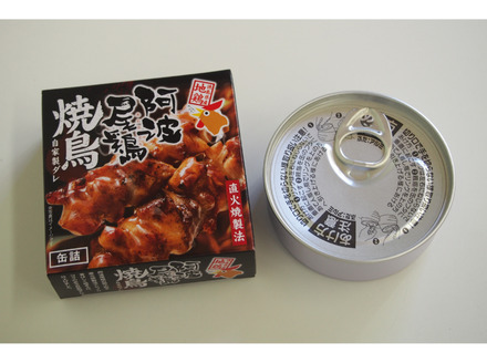 阿波尾鶏焼き鳥缶詰12缶