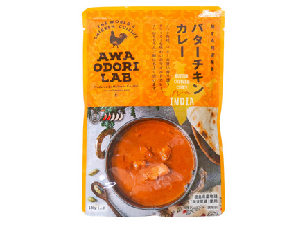 阿波尾鶏骨バターチキンカレー　20食
