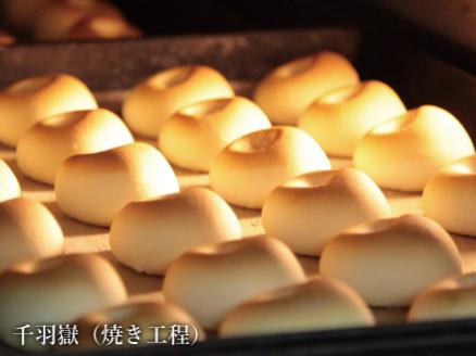 豊田屋銘菓詰合せ（小）