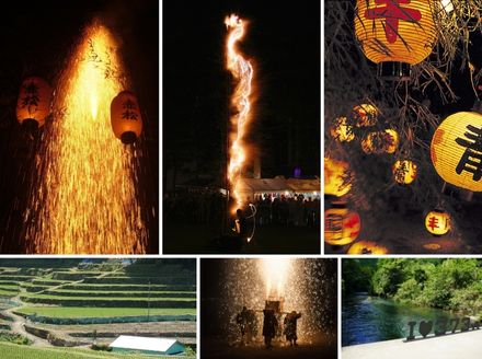 【数量限定】赤松伝統奉納花火のご芳名読み上げ_徳島県美波町