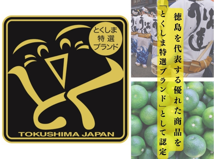 漁師たつ兄の沖漬けセット