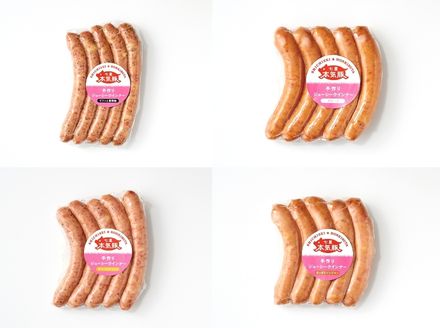 豚ハンバーグと粗びきウインナーセット