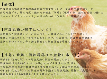 AWAODORILAB３種３食　 ガパオ１食　バターチキンカレー１食　 ごちそうカレー １食　 常温 レトルト