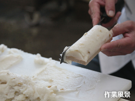 【プチ贅沢なお酒のおつまみ】珍味かまぼこ３種セット