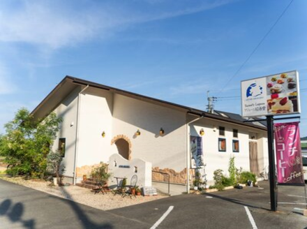 くずバー（溶けない和アイス）6種類12本