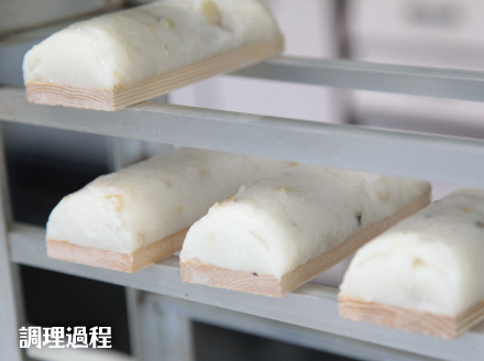 【プチ贅沢なお酒のおつまみ】珍味かまぼこ３種セット