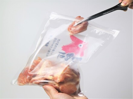  阿波尾鶏もも肉切り身バラ（600グラム）