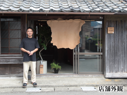 【藍染】ジャパン・ブルーのキーホルダー