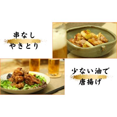  阿波尾鶏もも肉切り身バラ（3キロ）