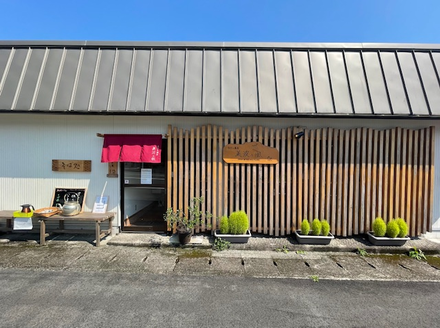  本格蕎麦打ち体験＜3組様＞