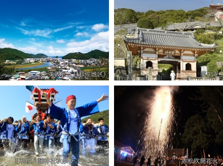 日和佐の手作りかめのぼり – 海からの縁起物