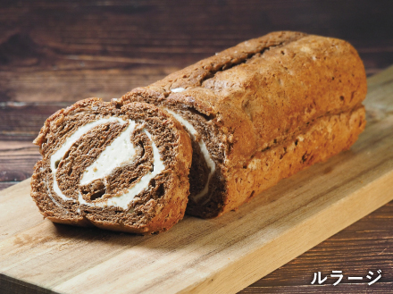 チョコレートロールケーキ「ルラージ」