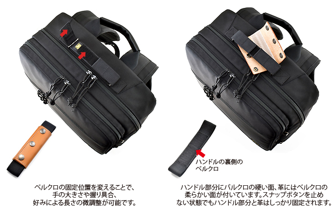 大人のワーキングベース／Wワイド