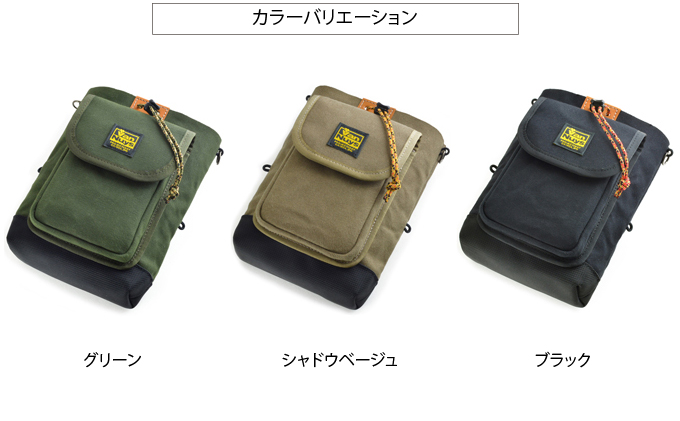 VanNuys セミフラップフロントポケット付き ウエストオープンツールバッグ  多機能 収納多数 メンズウエストバッグ  メンズヒップバッグ 帆布 バンナイズ グリーン