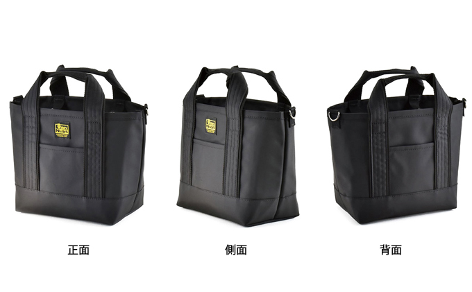 VanNuys ライトネストート／200 トートバッグ ナイロン 軽い 多収納 カジュアル ポケット 無地 シンプル トート バッグ ナイロンバッグ バンナイズ