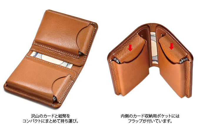 VanNuys カードが30枚～40枚程度入る小さい財布 本革 牛革 シュリンクレザー カードケース 大容量 名刺入れ バンナイズ ビンテージキャメル