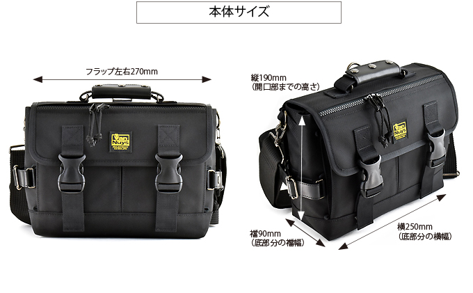 VanNuys ポータブルオーディオ用カスタムバッグF2（Wバックル）270 ウエストバッグ ウエストポーチ アウトドア ボディバッグ ヒップバッグ ブラック バンナイズ