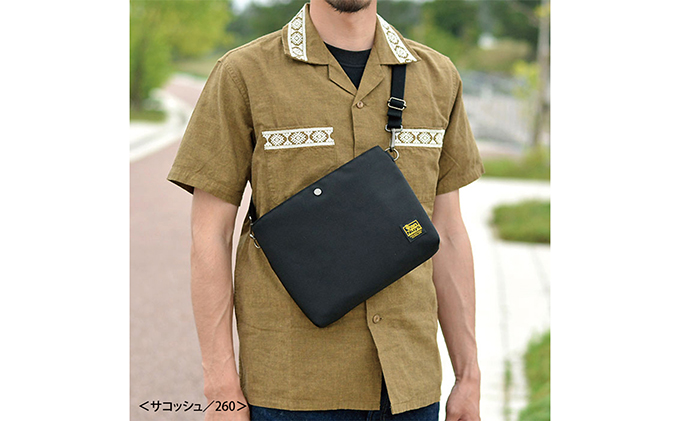 サコッシュ／260