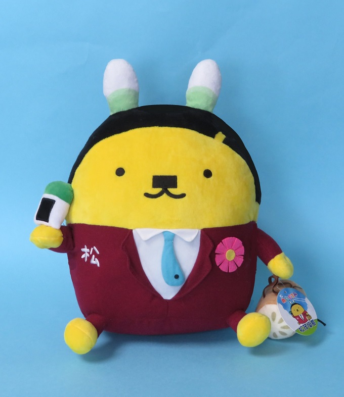 「松茂係長」ぬいぐるみ＆エコバック