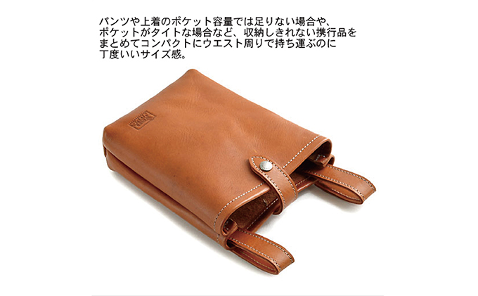 ビンテージ感のサブバッグ