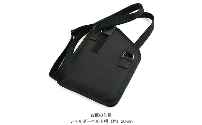 働くiPad mini用ケース/フラット