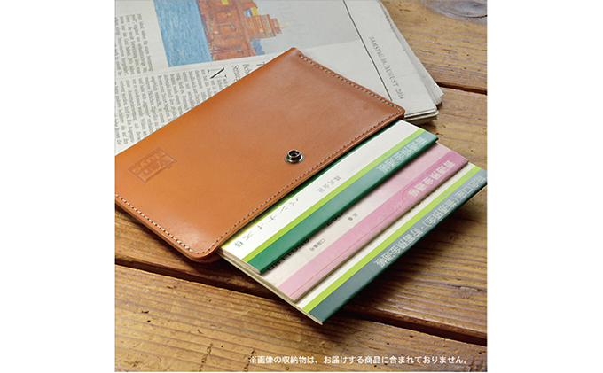 ぬめ革の通帳ケース／ストッパー付き