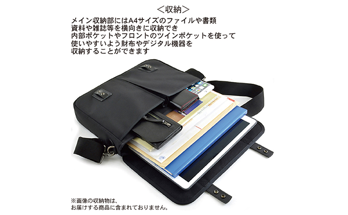 薄型ブリーフケース／A4