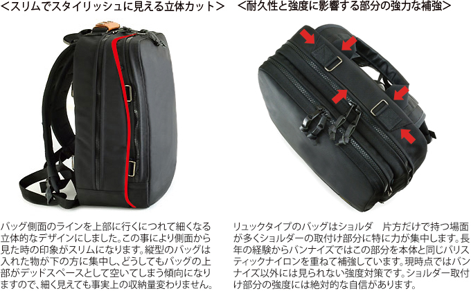 大人のワーキングベース／ワイド＜ナチュラル＞