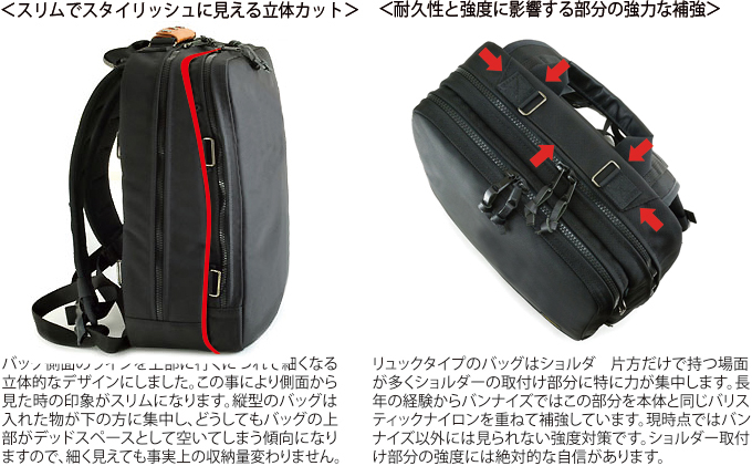 大人のワーキングベース／Wワイド＜ナチュラル＞