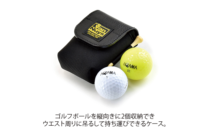 ゴルフボールケース／2個用