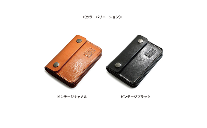 3部屋構造のワイドオープンウォレット　ビンテージキャメル