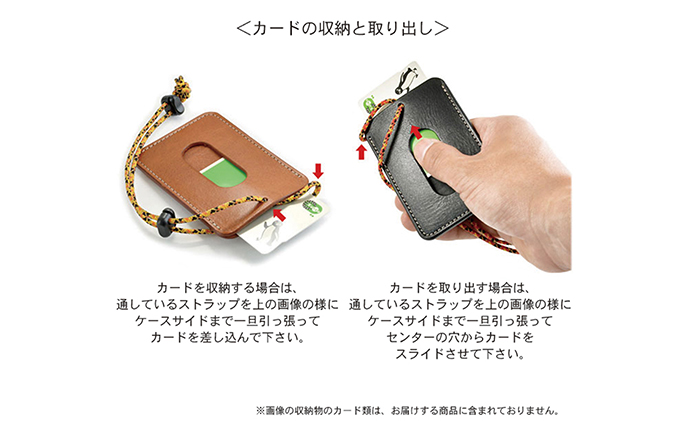 ビンテージオイルレザーのパスケース　ビンテージブラック/レッド