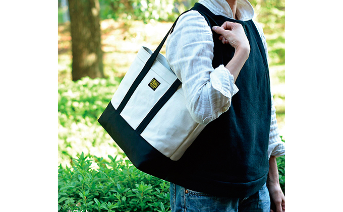 ハイブリッドトート／280　シャドウベージュ