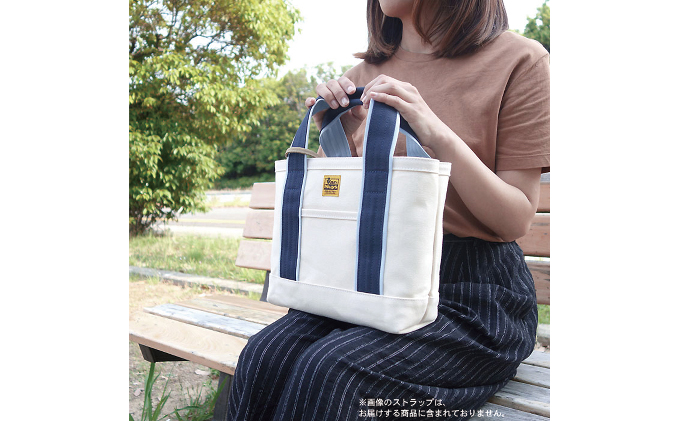 バンナイズ　スタッフオーダートート／Mikaモデル　生成×イエロー