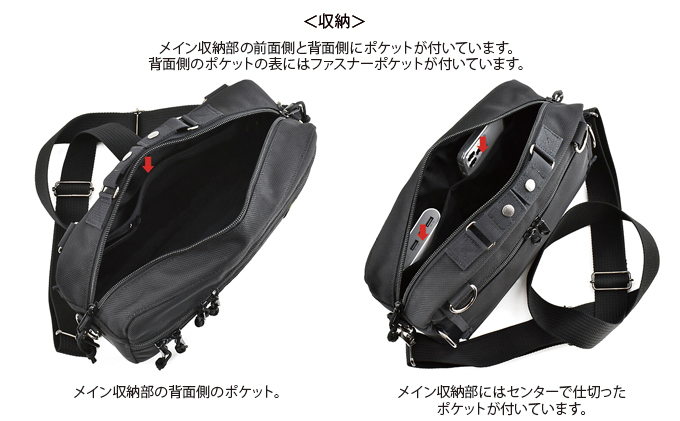 VanNuys 完全無欠のWファスナーサブバッグ/セミロングワイド  ウエストバッグ ウエストポーチ アウトドア ボディバッグ ヒップバッグ バンナイズ