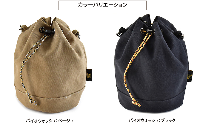 VanNuys 2WAY巾着 ウォークマン DAP カスタムIEM ユニバーサルIEM イヤフォン イヤホン スマホ ブラック 日本製 バンナイズ バイオウォッシュブラック