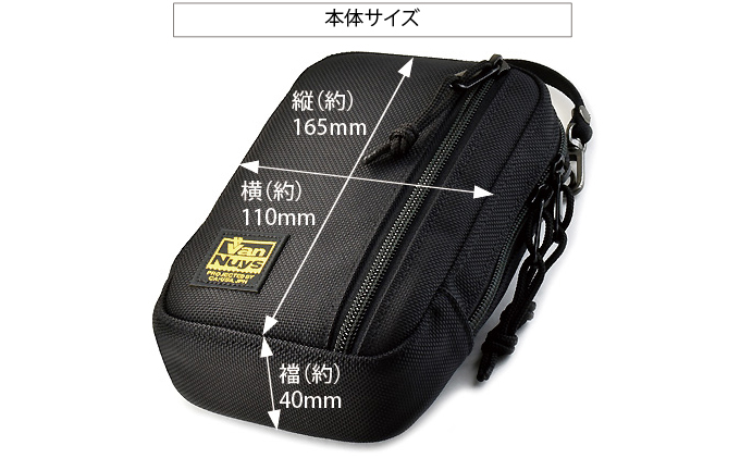 VanNuys 薄型サブポケット／Type-B ウエストバッグ 多機能ウエストバッグ 収納多数 ヒップバッグ  帆布 バンナイズ