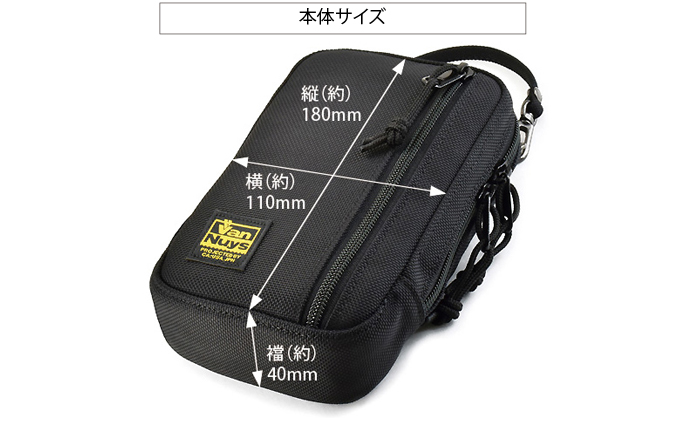 VanNuys 薄型サブポケット／Type-C ウエストバッグ 多機能ウエストバッグ 収納多数 ヒップバッグ  帆布 バンナイズ