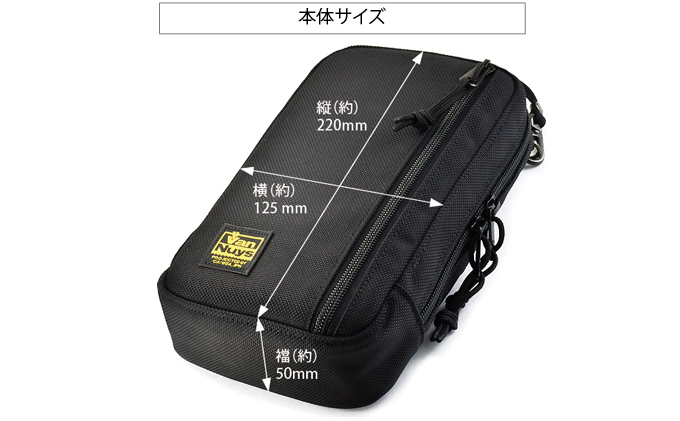 VanNuys 薄型サブポケット／Type-E ウエストバッグ 多機能ウエストバッグ 収納多数 ヒップバッグ  帆布 バンナイズ