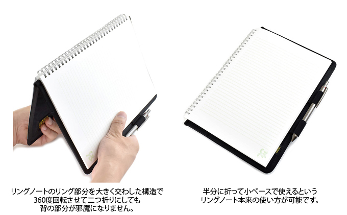 VanNuys リングを交わして折り畳める リングノートカバー／B5 Ver.2 リングノートカバー ノートカバー ノート バンナイズ バイオウォッシュベージュ