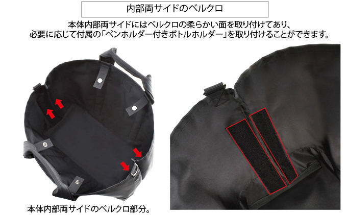 VanNuys ライトネストート／320 トートバッグ ナイロン 軽い 多収納 カジュアル ポケット 無地 シンプル トート バッグ ナイロンバッグ バンナイズ