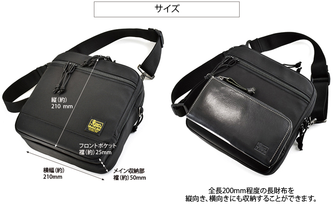 VanNuys ダブルポケットサブバッグ/210  ウエストバッグ ウエストポーチ メンズ レディース アウトドア ボディバッグ ヒップバッグ バンナイズ