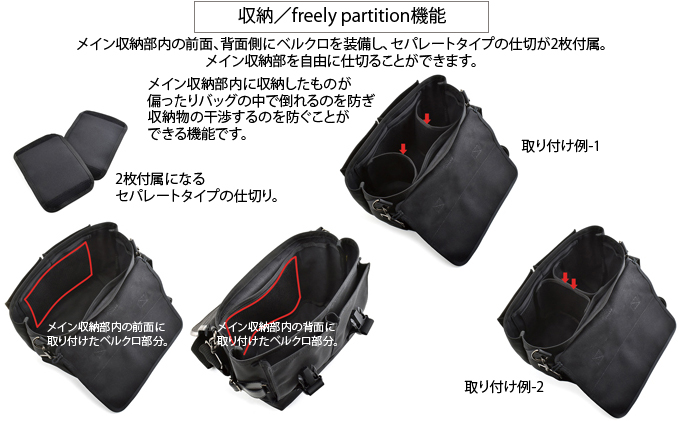 VanNuys ポータブルオーディオ用カスタムバッグF2（Wバックル）270 ウエストバッグ ウエストポーチ アウトドア ボディバッグ ヒップバッグ ブラック バンナイズ